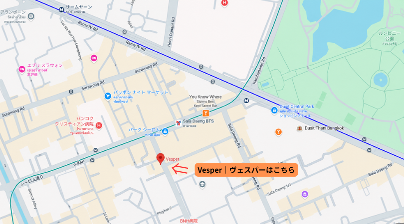 【アクセス】